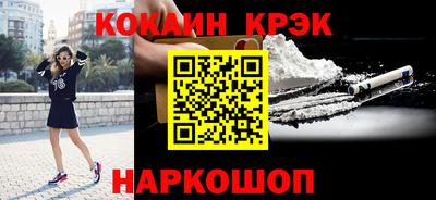 бутират Малгобек
