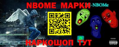 трава Мариинск