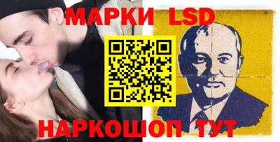 бутират Малгобек