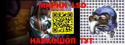 трава Мариинск