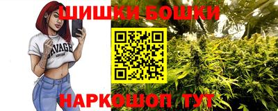меф Малоярославец