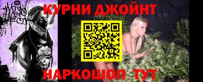 трава Мариинск