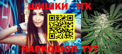 меф Малоярославец
