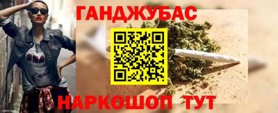 трава Мариинск