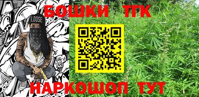 трава Мариинск